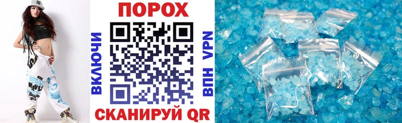 где купить наркотик  Грязи  Амфетамин Premium 