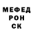 МДМА VHQ Illia Keba