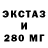 Амфетамин 98% Aether