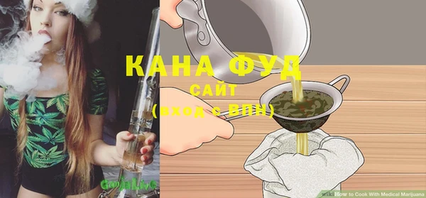 MDMA Premium VHQ Вяземский