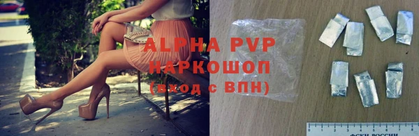 MDMA Premium VHQ Вяземский