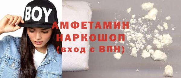 дистиллят марихуана Гусиноозёрск