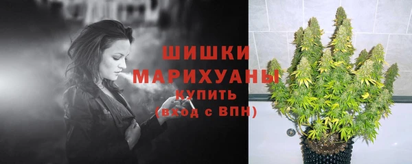 амфетамин Вязники