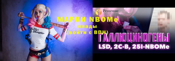 spice Семикаракорск