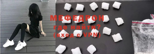 соль курить ск Сатка