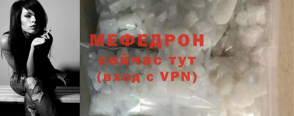 ПСИЛОЦИБИНОВЫЕ ГРИБЫ Волоколамск