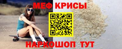 каннабис Можга