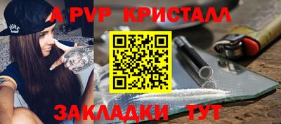 каннабис Можга