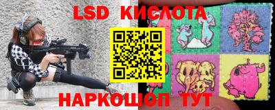 mdpv Анжеро-Судженск