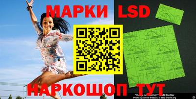 каннабис Можга