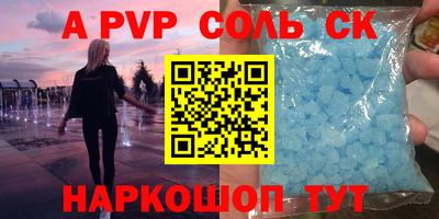 каннабис Можга