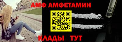 каннабис Можга