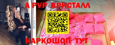 каннабис Можга