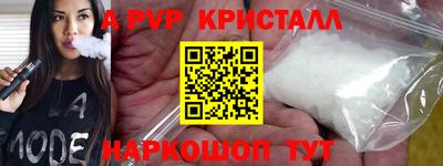 каннабис Можга