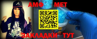каннабис Можга