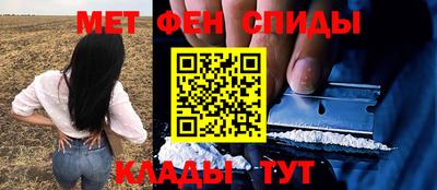 каннабис Можга