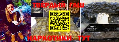 2c-b Моздок