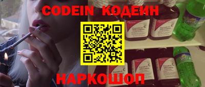 каннабис Можга