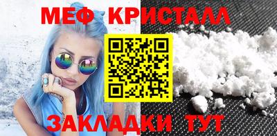 каннабис Можга