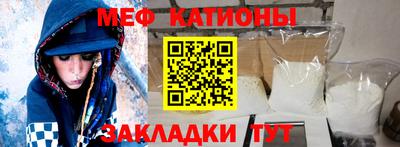 каннабис Можга