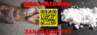 каннабис Можга