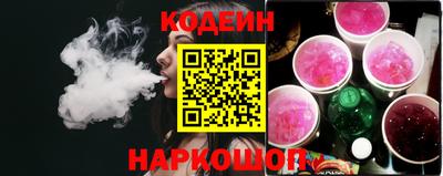 метамфетамин Можайск