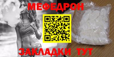 каннабис Можга