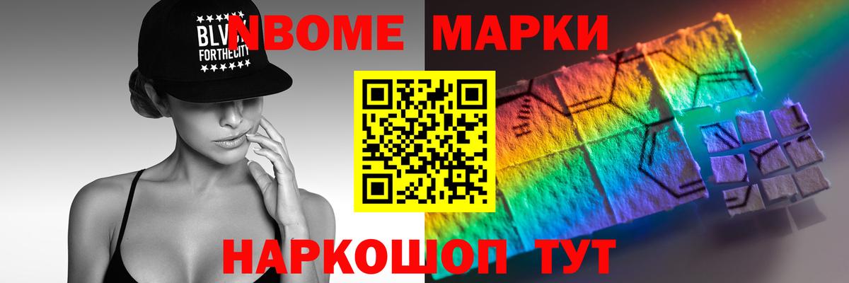 LSD-25 экстази  Вход с VPN  ЛСД экстази ecstasy  Грязи  LSD-25 экстази ecstasy 
