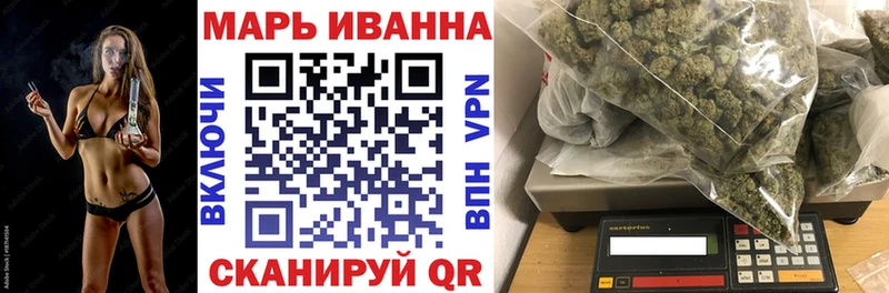 Конопля сатива Грязи